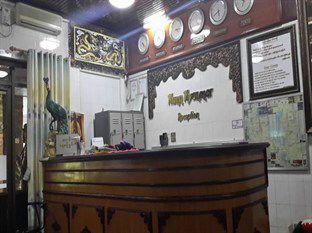 Inn Mann Myanmar