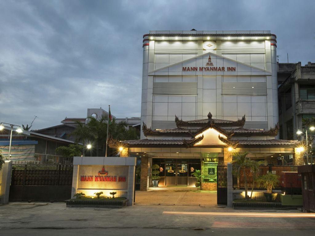 Mann Myanmar Inn 2*