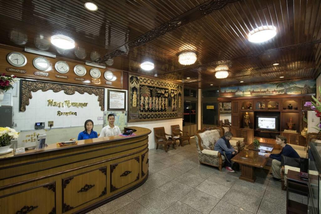 Mann Myanmar Inn Mandalay