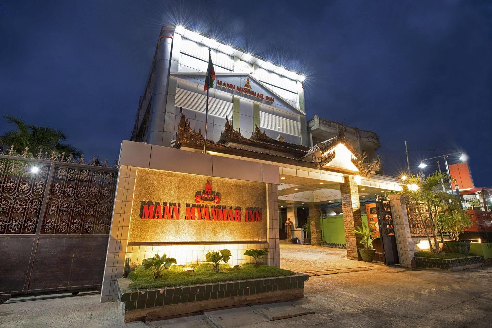 Inn Mann Myanmar Mandalay