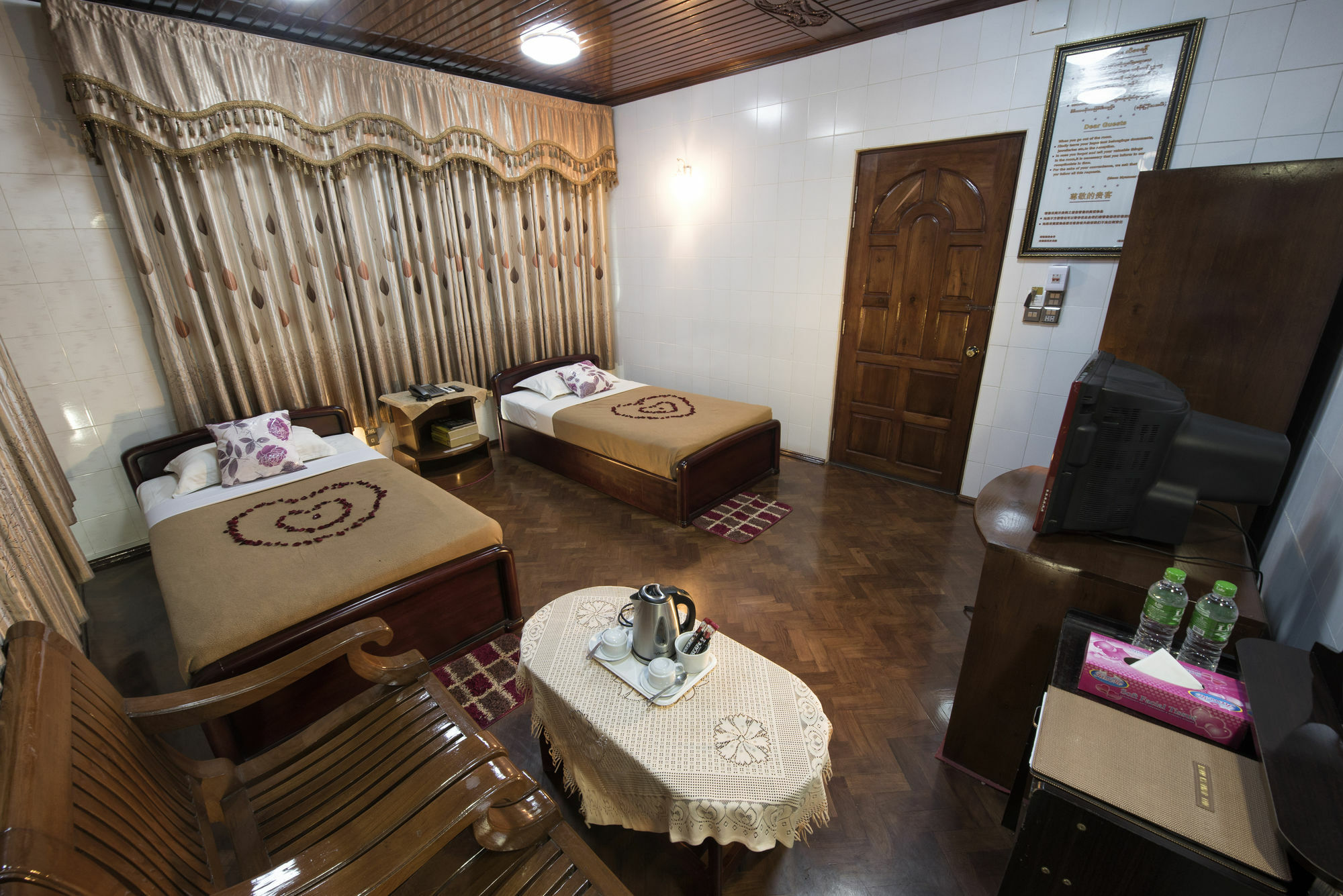 Mann Myanmar Inn 2*